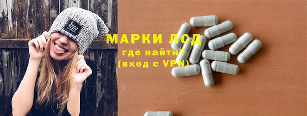 альфа пвп Заводоуковск