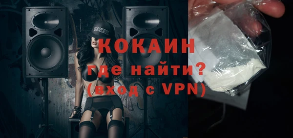 альфа пвп Заводоуковск