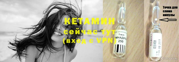 альфа пвп Заводоуковск