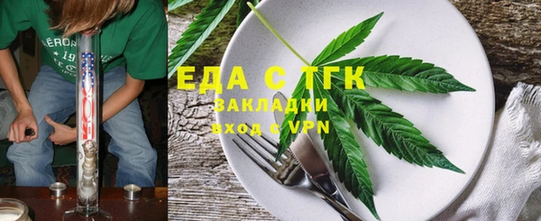 jwh Елизово