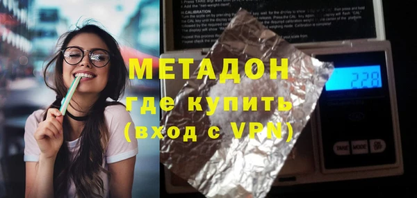 альфа пвп Заводоуковск