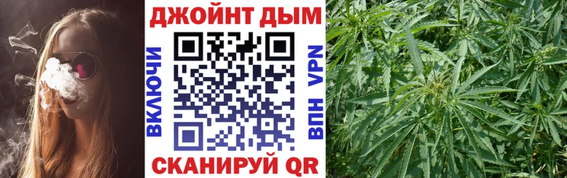 Канабис Amnesia  Купить где  Невинномысск 